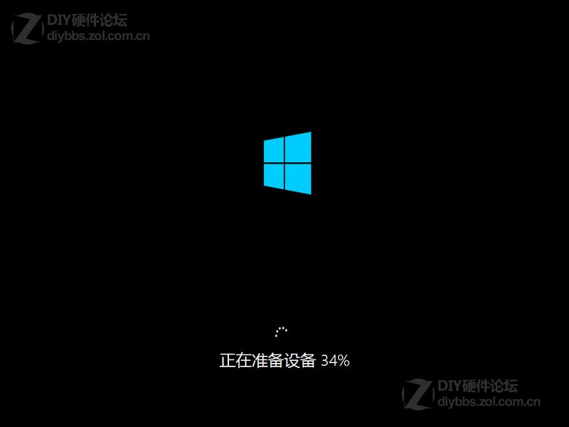 Win8硬盘安装过程图解图片18