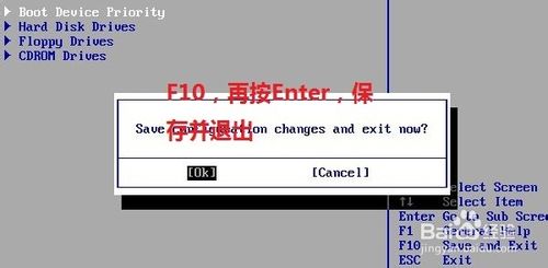 重装Win7 系统(用光盘重装Win7系统)