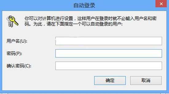 windows8从安装到优化详细全过程——超详细图文教程