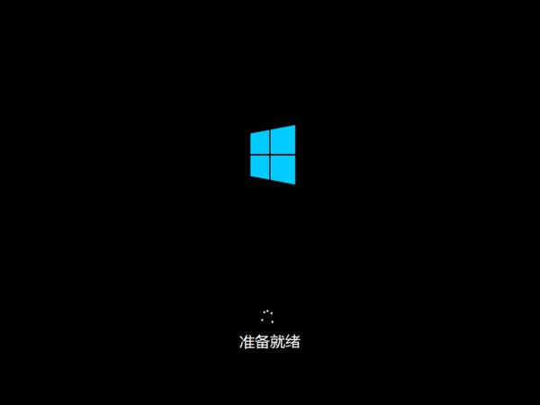 windows8从安装到优化详细全过程——超详细图文教程