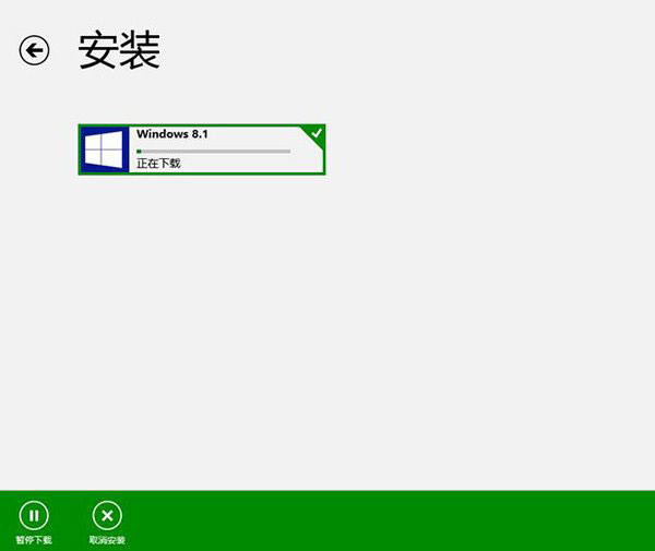 Win8快速升级到Win8.1 Update的三种方案 