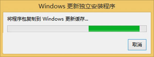 Win8快速升级到Win8.1 Update的三种方案 