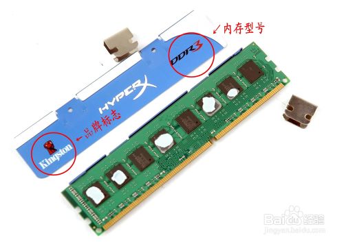 蓝屏故障：[6]0x0000001e