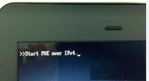 笔记本Win8系统开机显示STart PXE xver IPv4解决措施