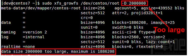 解析Linux扩展XFS文件系统方法教程