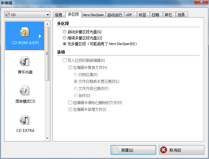 http://bcs.duapp.com/doudouxitong2/Nero Burning Rom v16.0.11.zip