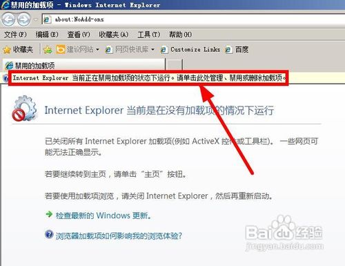 网站还原错误怎么办