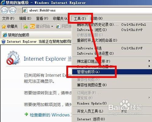 网站还原错误怎么办