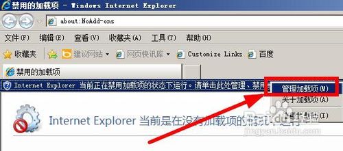 网站还原错误怎么办