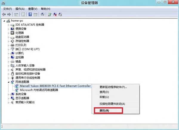 Win8系统无法上网 Win8网卡驱动不能安装解决方案