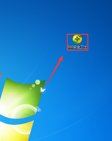 XP/win7操作系统删除文件夹出现死机现象解决方法