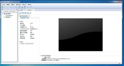 VMware虚拟机安装win10技术预览版图文教程