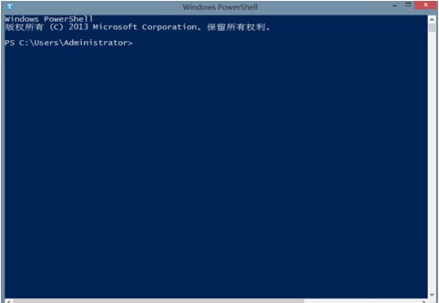 Win8.1系统进入Windows PowerShell操作步骤