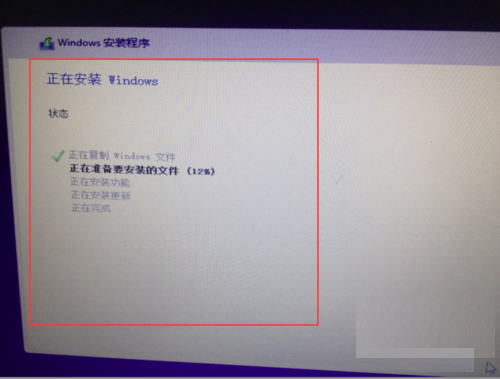 Windows10系统在断网或离线下图文安装教程