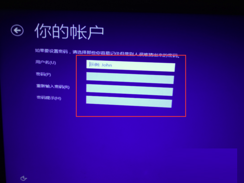 Windows10系统在断网或离线下图文安装教程