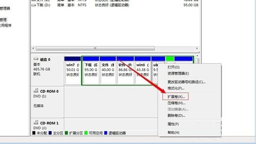 Win7系统只有一个磁盘怎么分区?磁盘分区详细教程