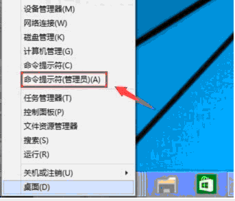  Win10系统下创建WiFi热点的操作步骤