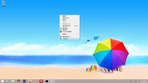 Windows8系统“我的电脑”图标不见了找回方法