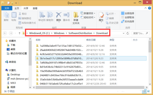 Win8应用商店无法完成购买不能正常使用解决方案