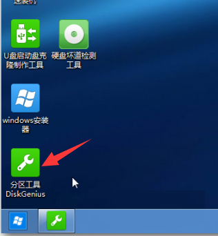 系统提示windows延缓写入失败解决方法