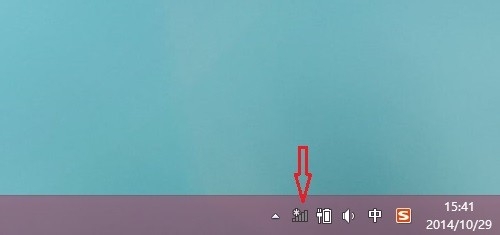 隐藏的WiFi无线网络Win8系统下连接方法