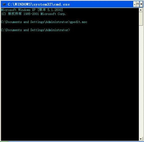 关闭XP/Win7系统媒体自动播放功能禁用方法