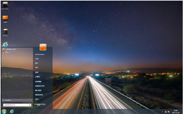 城市周边星空win7桌面主题