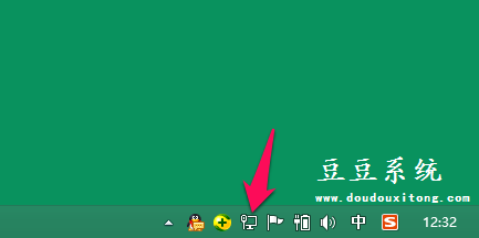 Win8系统本机IP/DNS地址查看与修改方法