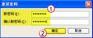 2569101