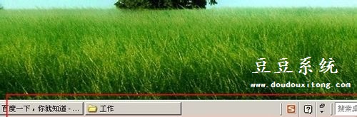 电脑XP系统任务栏变成灰白色 视觉效果设置方法