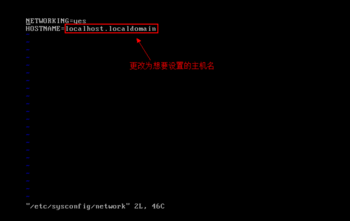 Linux系统主机名自定义修改方法