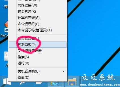 Windows10添加网络打印机凭据及连接打印机教程