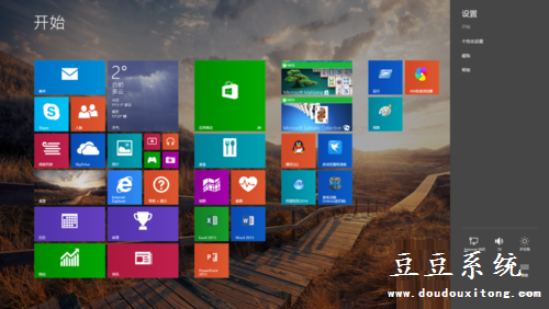 win8.1系统METRO界面背景与桌面壁纸一致设置方法