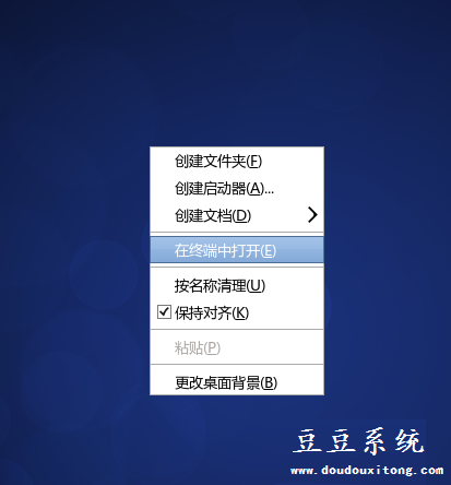 linux系统怎么更新?两种更新linux方法