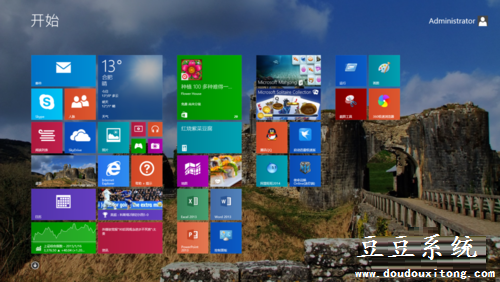 Win8.1系统metro界面磁贴大小调整教程