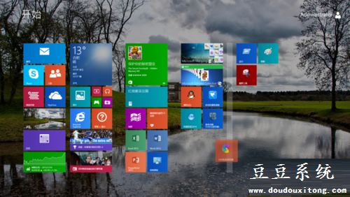 磁贴玩转技巧：WIN8.1系统磁贴移动教程