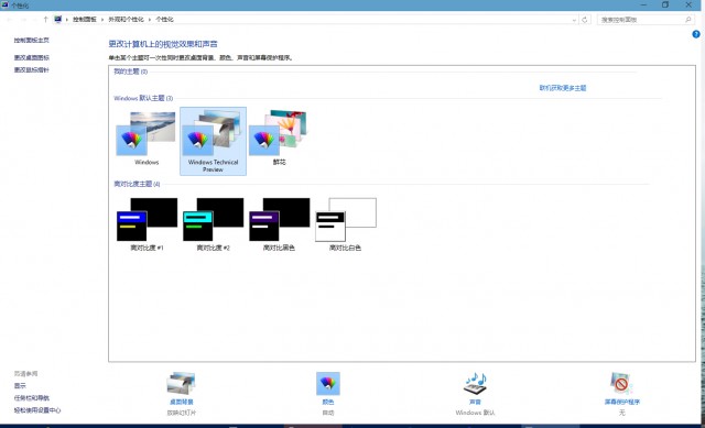 QQ截图20150127135244.jpg