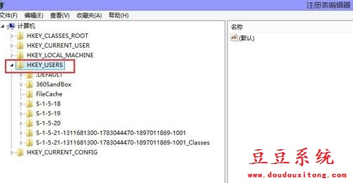 电脑Win8系统开机默认开启小键盘设置方法