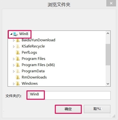 Win10系统自带恶意软件删除工具检测使用方法