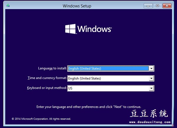 Linux下利用虚拟机安装Win10系统教程