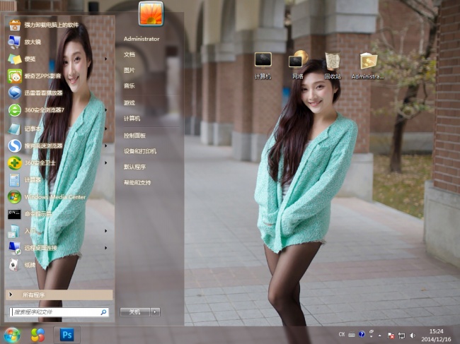 丝袜美女win7主题