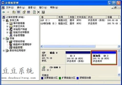 电脑WinXP系统扩展/新建磁盘分区图文教程