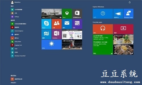 windows10系统平板模式切换/开启方法