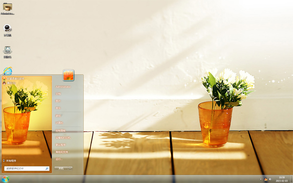 盆栽家居win7主题