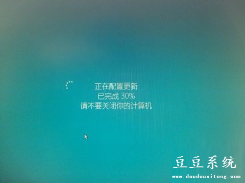 Windows10系统补丁检查更新教程