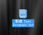“显示桌面”图标没有了怎么办