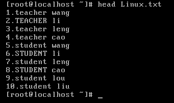 Linux命令详解：[15]head/tail开头结尾显示