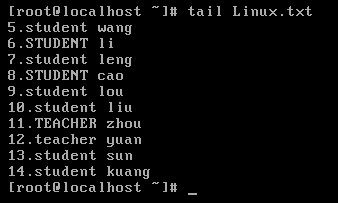 Linux命令详解：[15]head/tail开头结尾显示