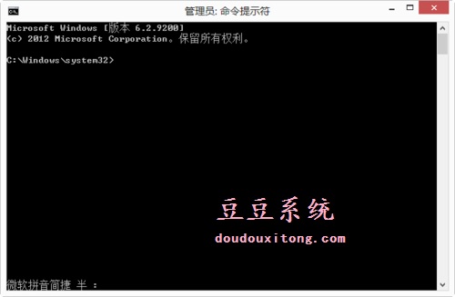 win8/win8.1无线网络受限5种方法教你解决