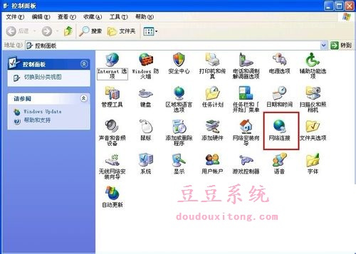 xp系统安装TCP/IP协议方法步骤